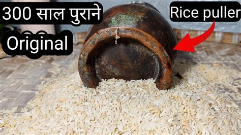 rice puller forum|rice pulling buyers.